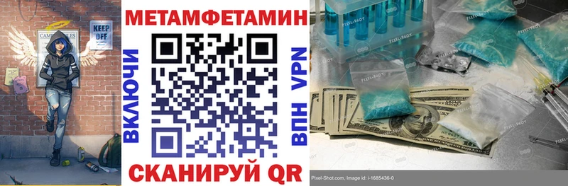 купить   Лобня  blacksprut сайт  Amphetamine 98% 