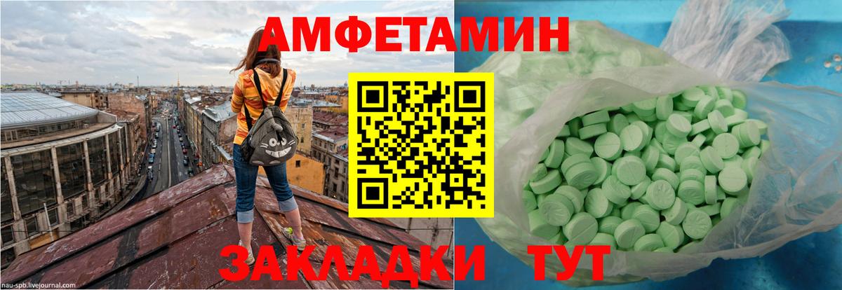COCAIN Лобня