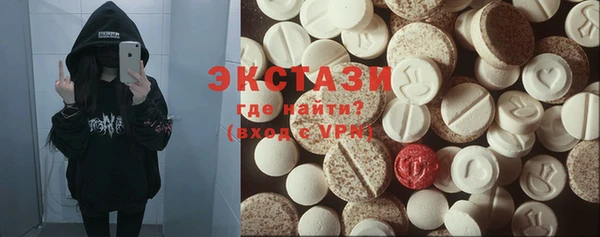 крисы Липки