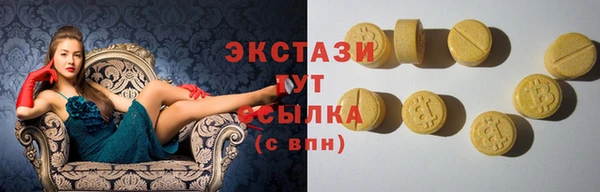 МДПВ Майский