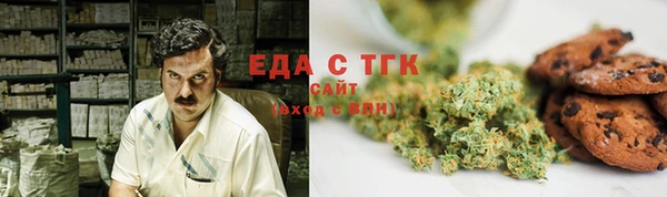 крисы Лихославль