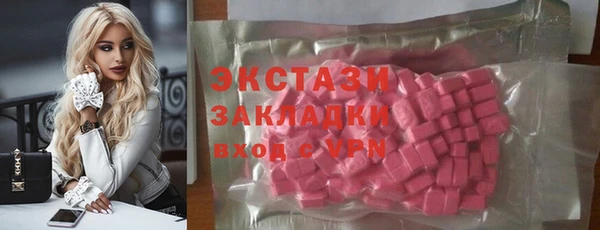 крисы Лихославль