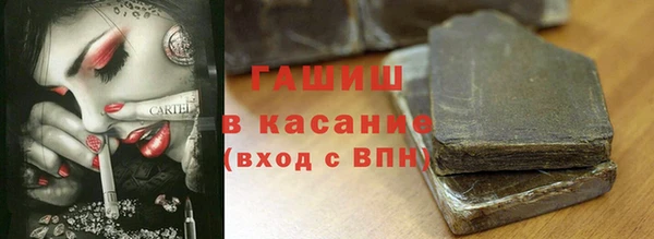 крисы Липки