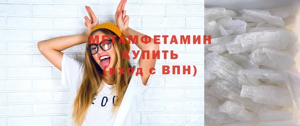 крисы Лихославль