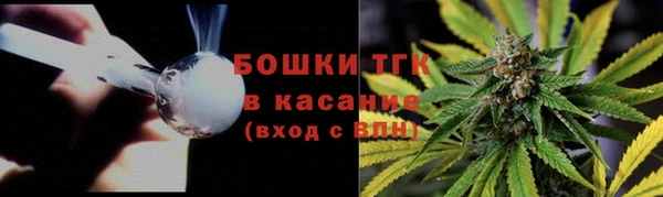 мяу мяу мука Белая Калитва