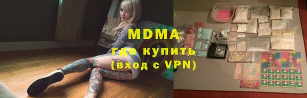 крисы Лихославль