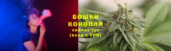 марки nbome Лиски