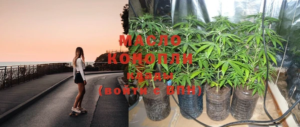 марки nbome Лиски