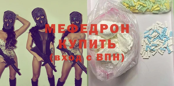 ПСИЛОЦИБИНОВЫЕ ГРИБЫ Ладушкин