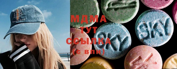 МДПВ Майский