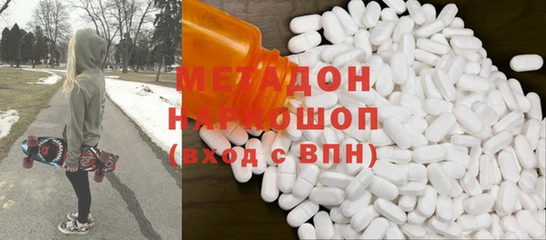 крисы Липки