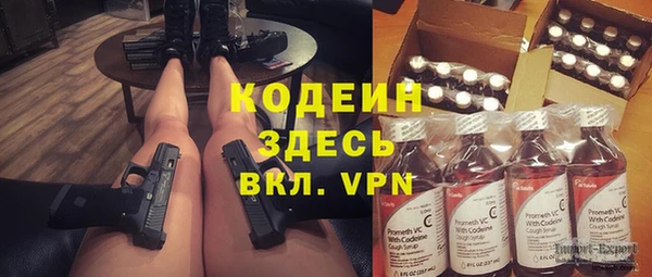 прущая мука Аша