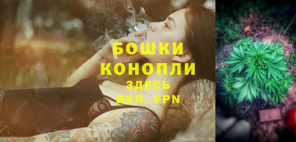 марки nbome Лиски