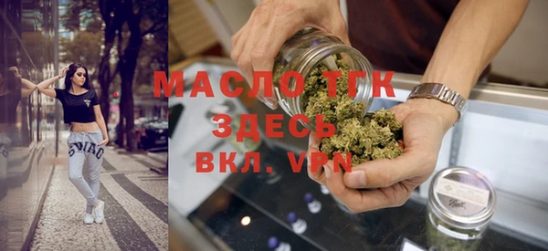 крисы Лихославль