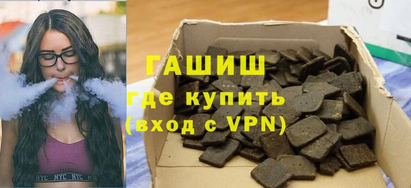 крисы Липки