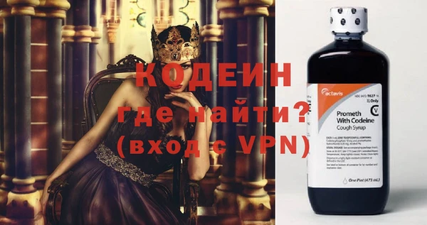 МДПВ Майский