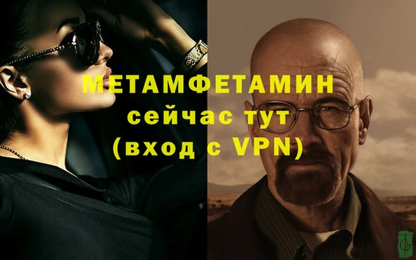 крисы Лихославль