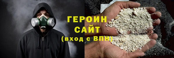 крисы Лихославль