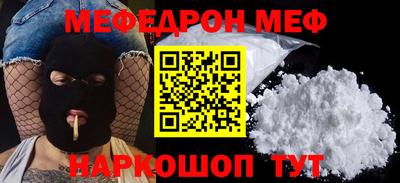 MDMA Premium VHQ Гатчина