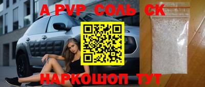 MDMA Premium VHQ Гатчина