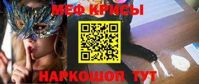 MDMA Premium VHQ Гатчина