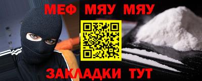 мдма Берёзовский