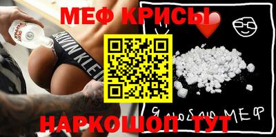 мдма Берёзовский