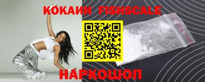 мдма Берёзовский