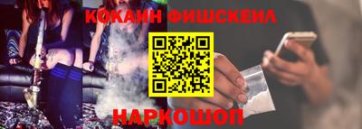 мдма Берёзовский