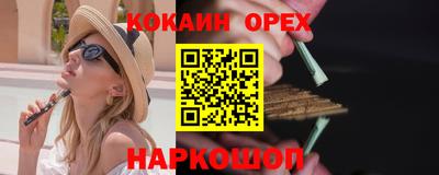 мдма Берёзовский