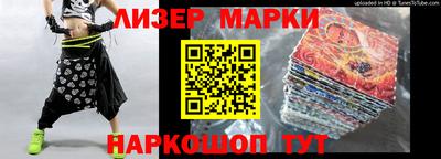 мдма Берёзовский