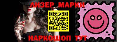 мдма Берёзовский