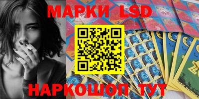 MDMA Premium VHQ Гатчина