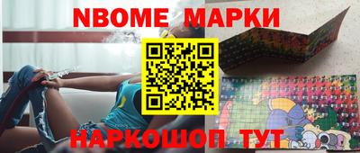 мдма Берёзовский