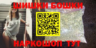 мефедрон VHQ Гай