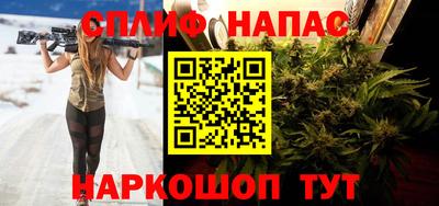 MDMA Premium VHQ Гатчина