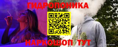 мефедрон VHQ Гай