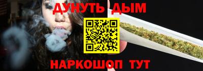 спиды Беслан