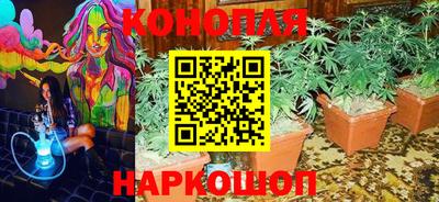 mix Абакан