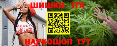 MDMA Premium VHQ Гатчина
