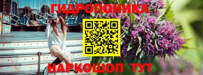 мефедрон VHQ Гай