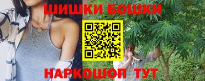 мдма Берёзовский