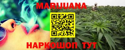 мдма Берёзовский