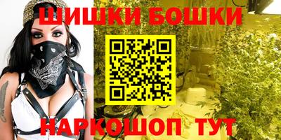 MDMA Premium VHQ Гатчина