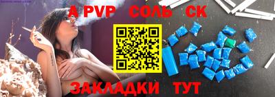 мефедрон VHQ Гай