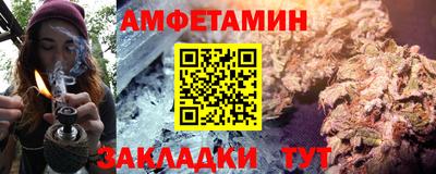 мефедрон VHQ Гай