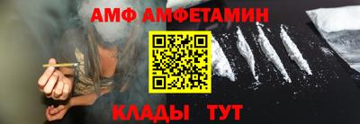 мефедрон VHQ Гай