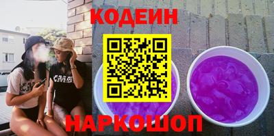 MDMA Premium VHQ Гатчина