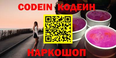 мдма Берёзовский