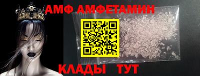 мефедрон VHQ Гай